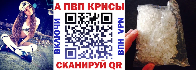 Какие есть наркотики Белинский Марихуана  Амфетамин  СОЛЬ  МЕФ  COCAIN 