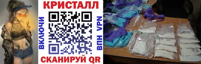 kraken как войти Белинский Amphetamine 98%