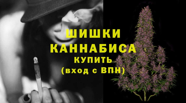 мефедрон Баксан