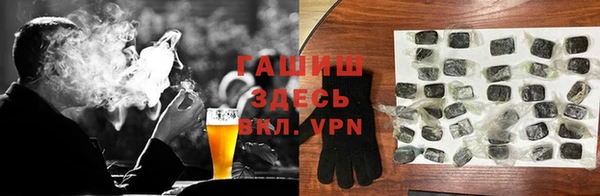 mdpv Осинники