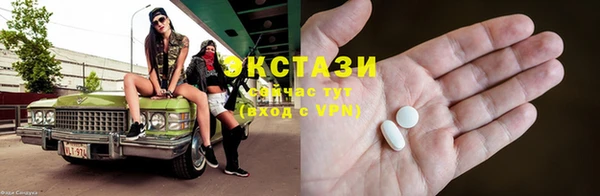 спиды Арсеньев