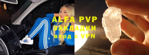 спиды Арсеньев