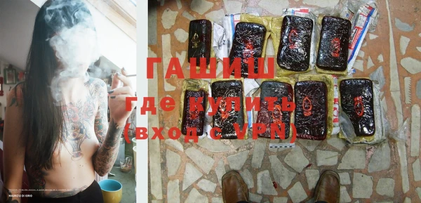 кокаин перу Балахна