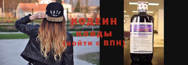 дурь Армянск