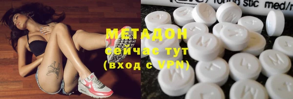 мефедрон Баксан