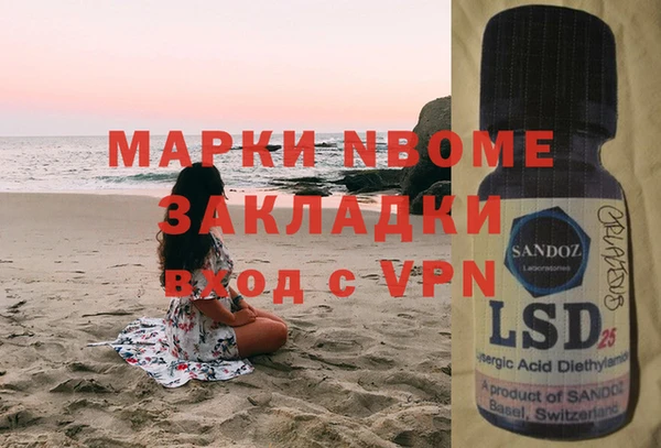 прущая мука Балабаново