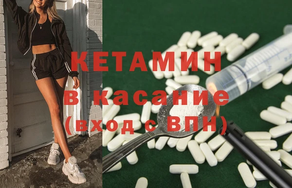 кокаин перу Балахна