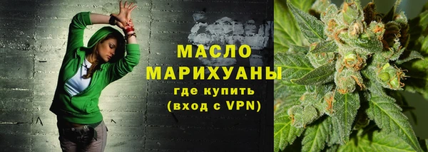 спиды Арсеньев