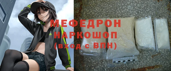 спиды Арсеньев
