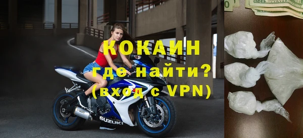 героин Остров