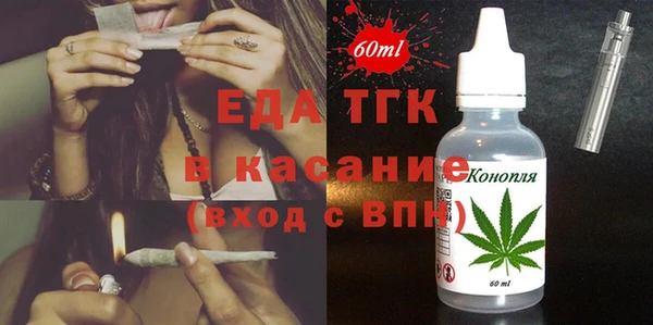 спиды Арсеньев