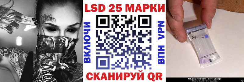 omg онион купить цена Белинский Марки NBOMe 1,5мг